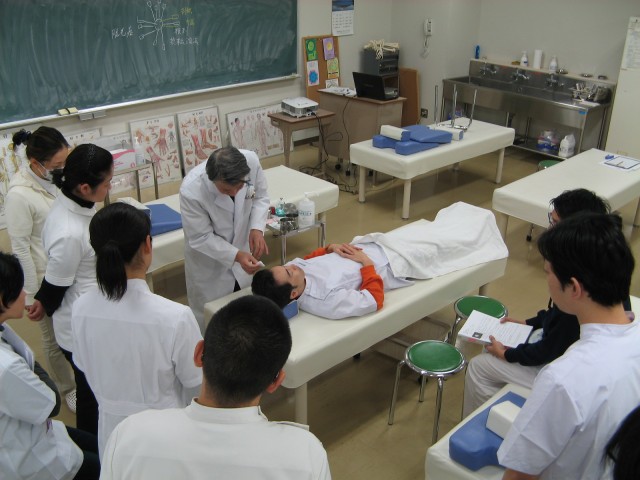 神奈川柔整鍼灸専門学校の情報満載 口コミ 就職など みんなの専門学校情報 神奈川柔整鍼灸専門学校の情報満載 口コミ 就職など みんなの専門学校情報